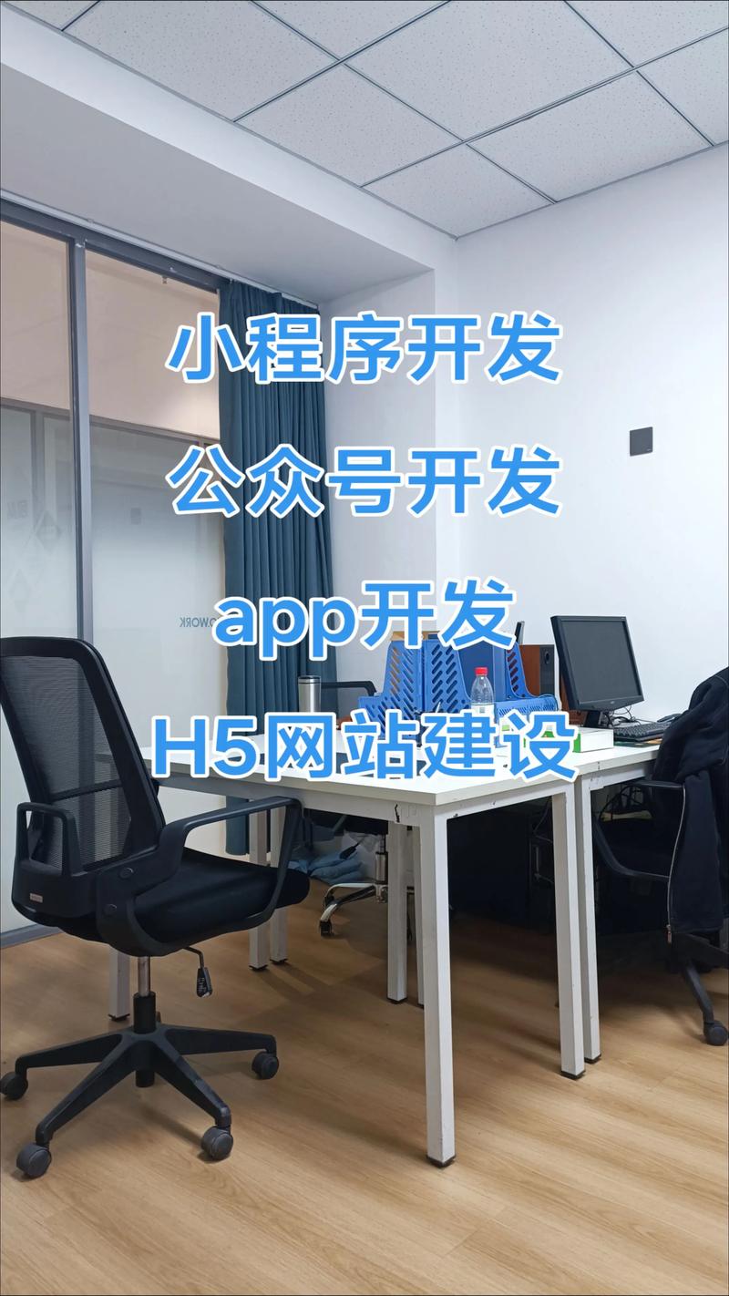 企业管理系统:企业成长的隐形引擎