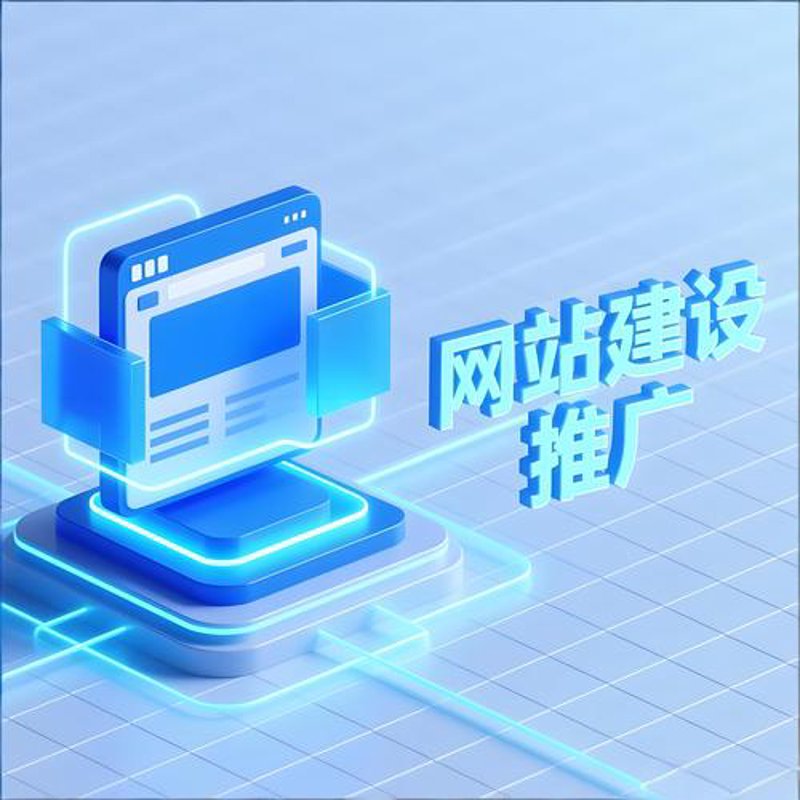 企业管理系统选购指南：实现高效管理的法宝
